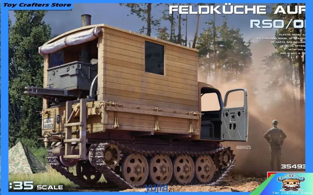 Эксклюзивная сборная модель полевой кухни RSO 01 в масштабе 1/35 от бренда MiniArt, артикул 35493