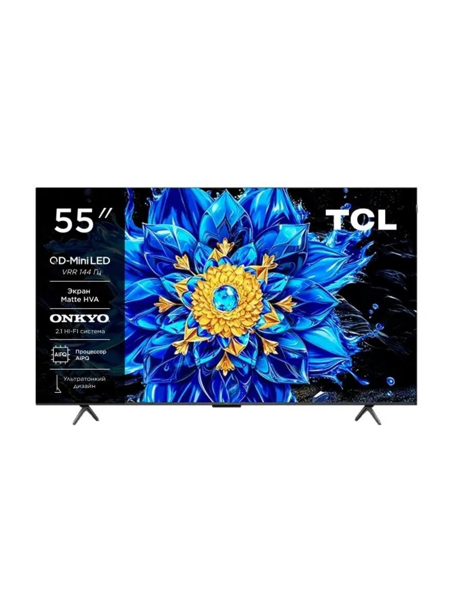 Телевизор MINI-LED 55P8L