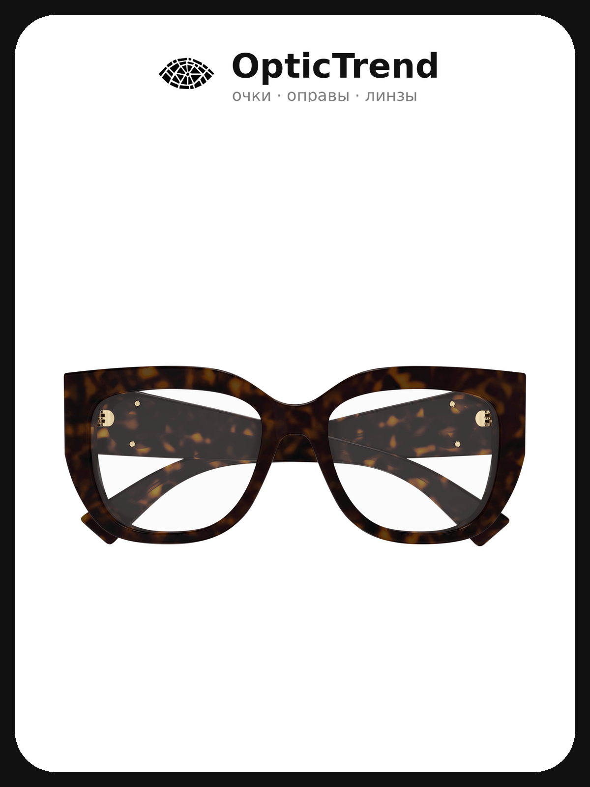 Gucci GG1846O 002 — оправа для очков женская