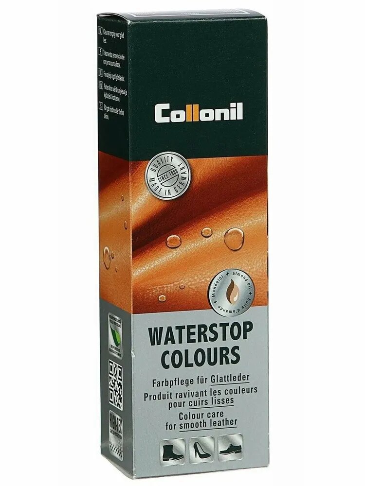 Collonil крем для обуви снего/водоотталкивающий Цвет: темно-синий #546 Waterstop tube 75 мл