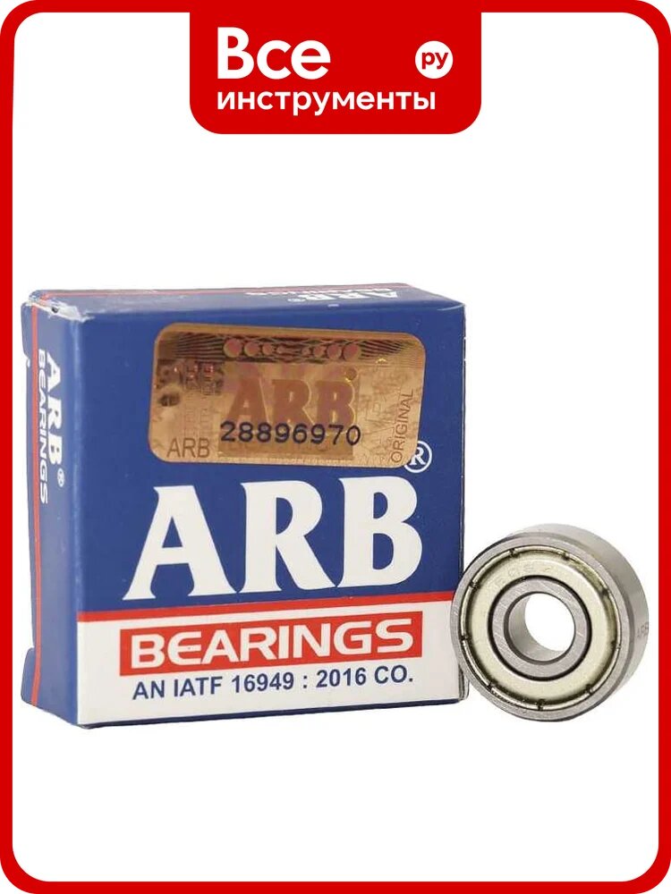Подшипник ARB 606 ZZ (80016) 1230149