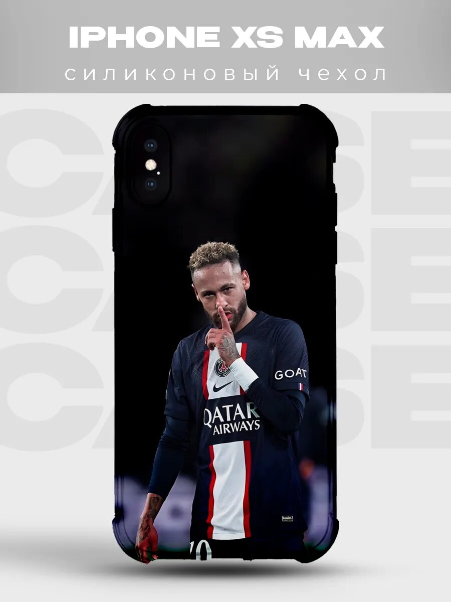 Чехол на iPhone XS Max Неймар ПСЖ