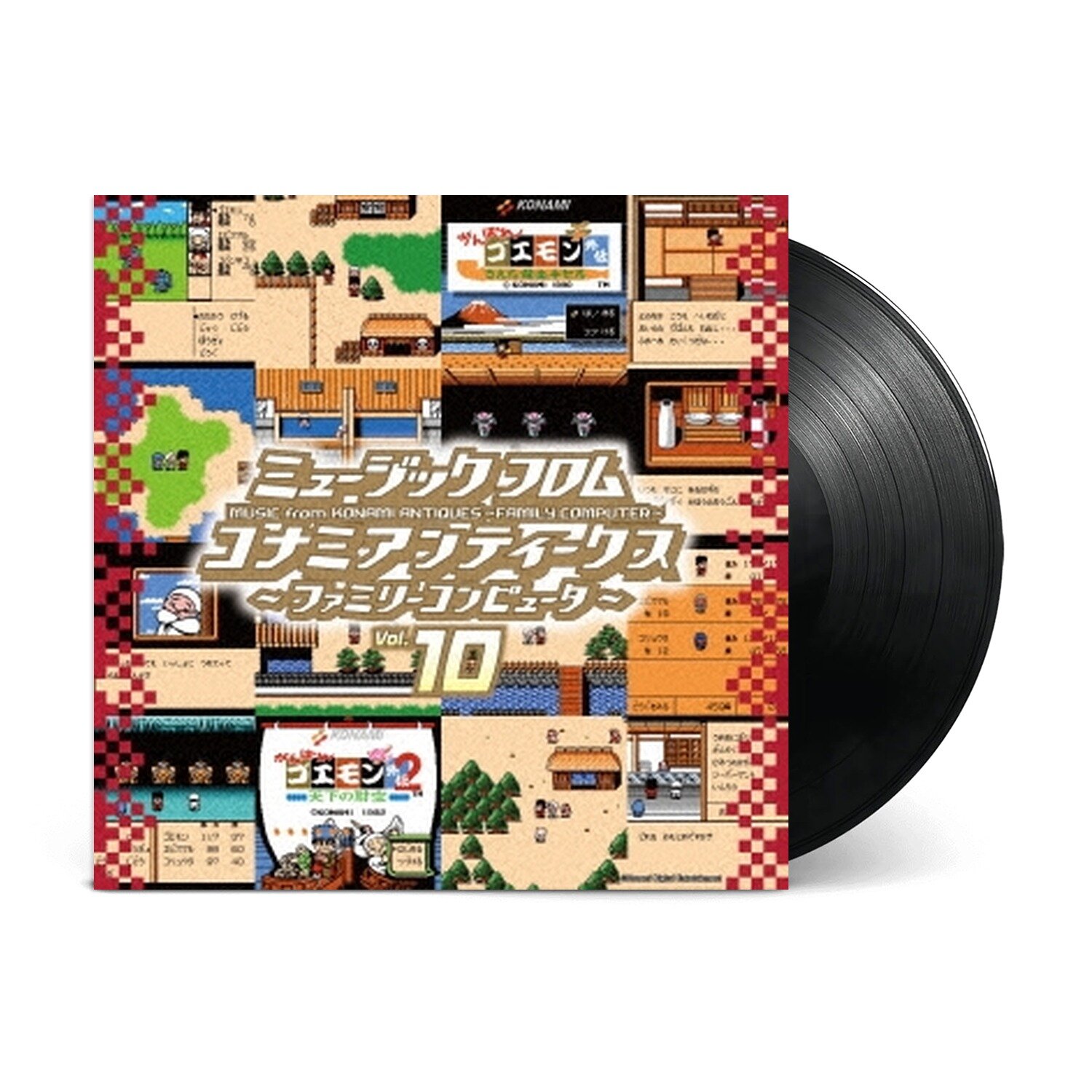 Виниловая пластинка Konami Kukeiha Club - Music From Konami Antiques Family Computer Vol. 10