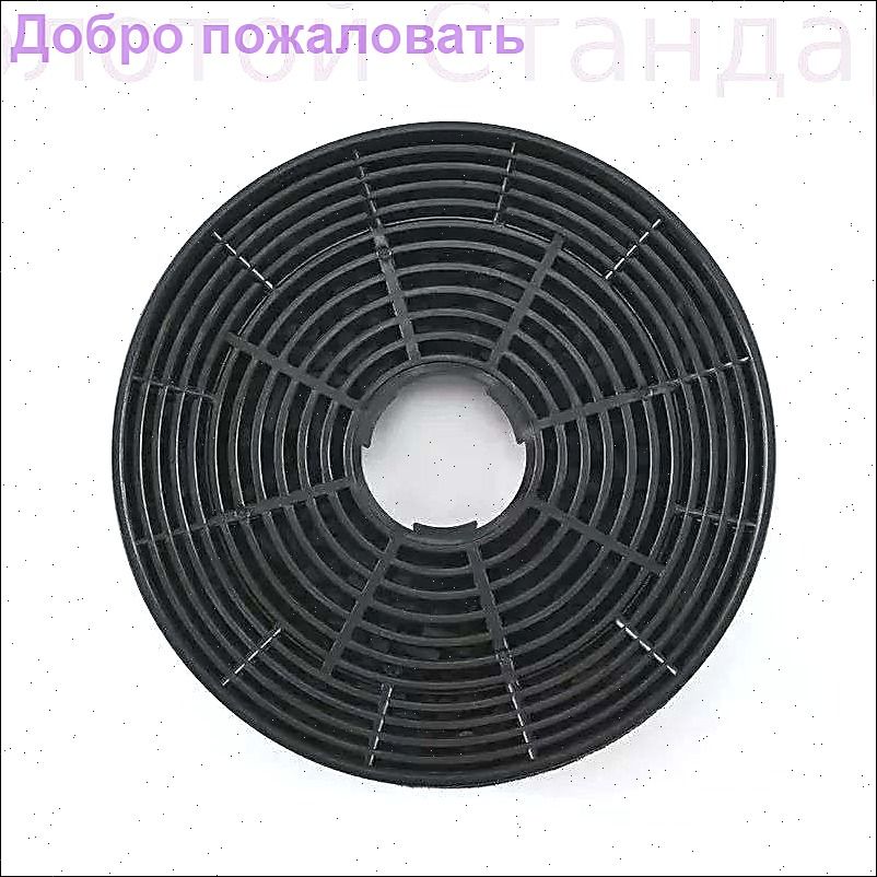 Фильтр угольный KRONA тип CFR-1 (2 шт.)