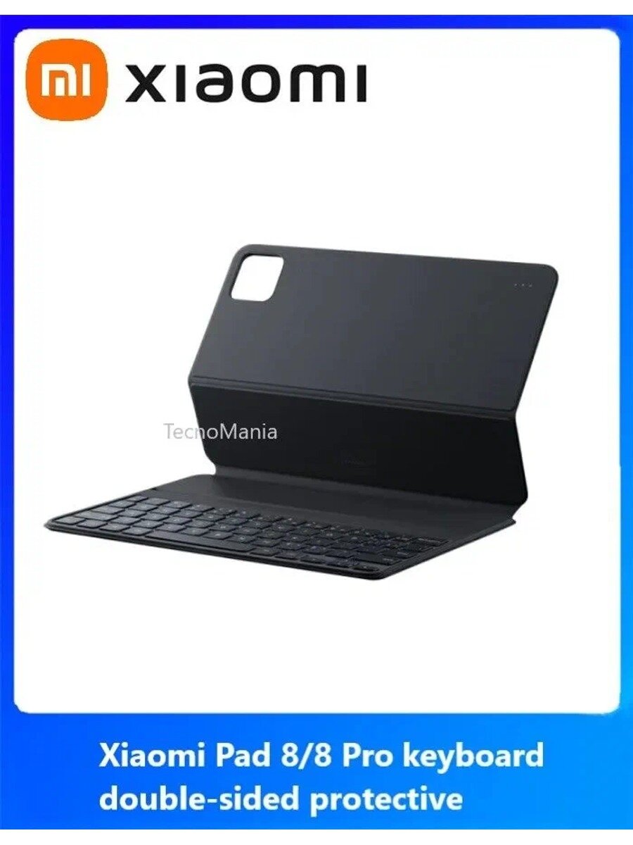 Xiaomi Mi Pad 8/8 Pro Keyboard Двусторонний чехол для клавиатуры черный