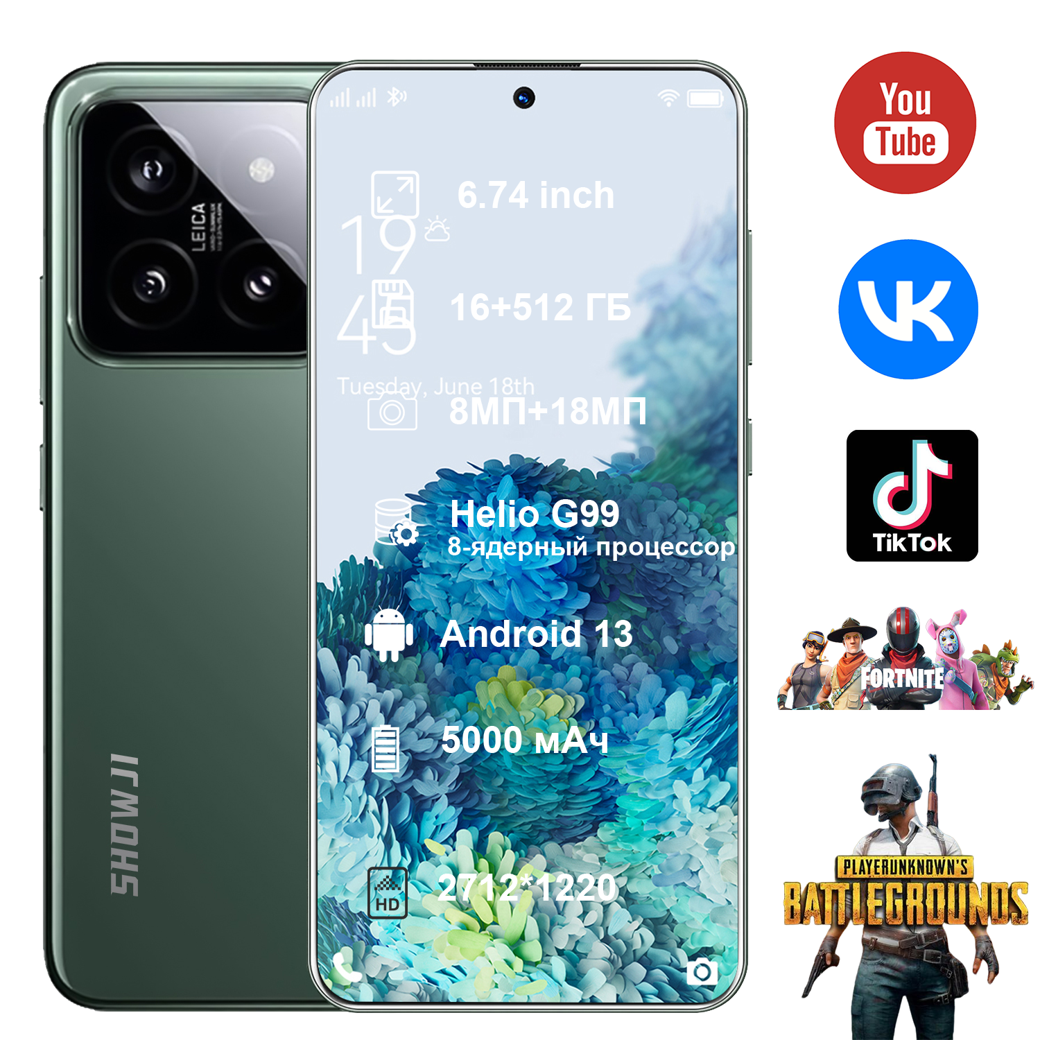 Смартфон 1024 гб андроид Reno 12 Pro экран 6.78 дюйма Android 14 8-ядерный процессор, Золотой