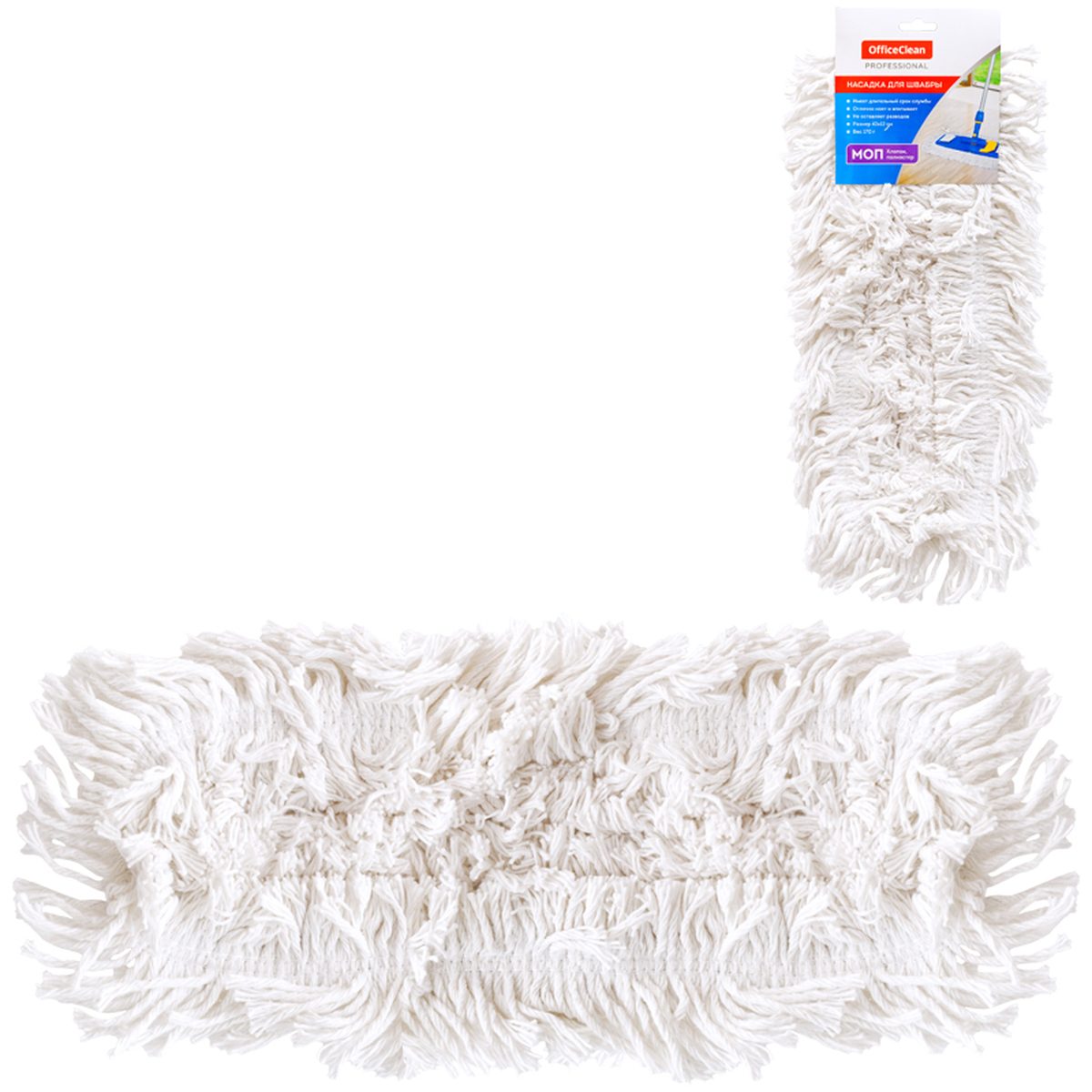 Насадка МОП для швабры OfficeClean Professional, карманы\уши, 42х12см, хлопок (ворс 4-5,5см), белая (303085)