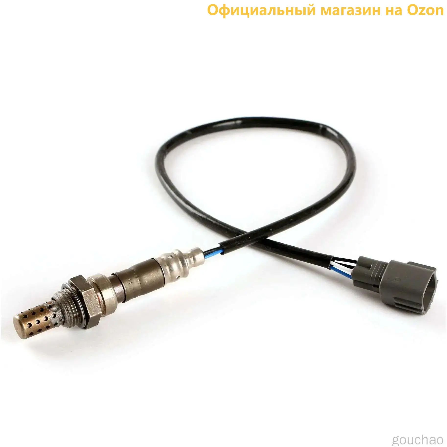Датчик кислородного контроля O2 для Тойота Калдина, Камри, Корона с мотором 3SFE, применяется в выпуске 19922002, артикул 8946520280, качественный.
