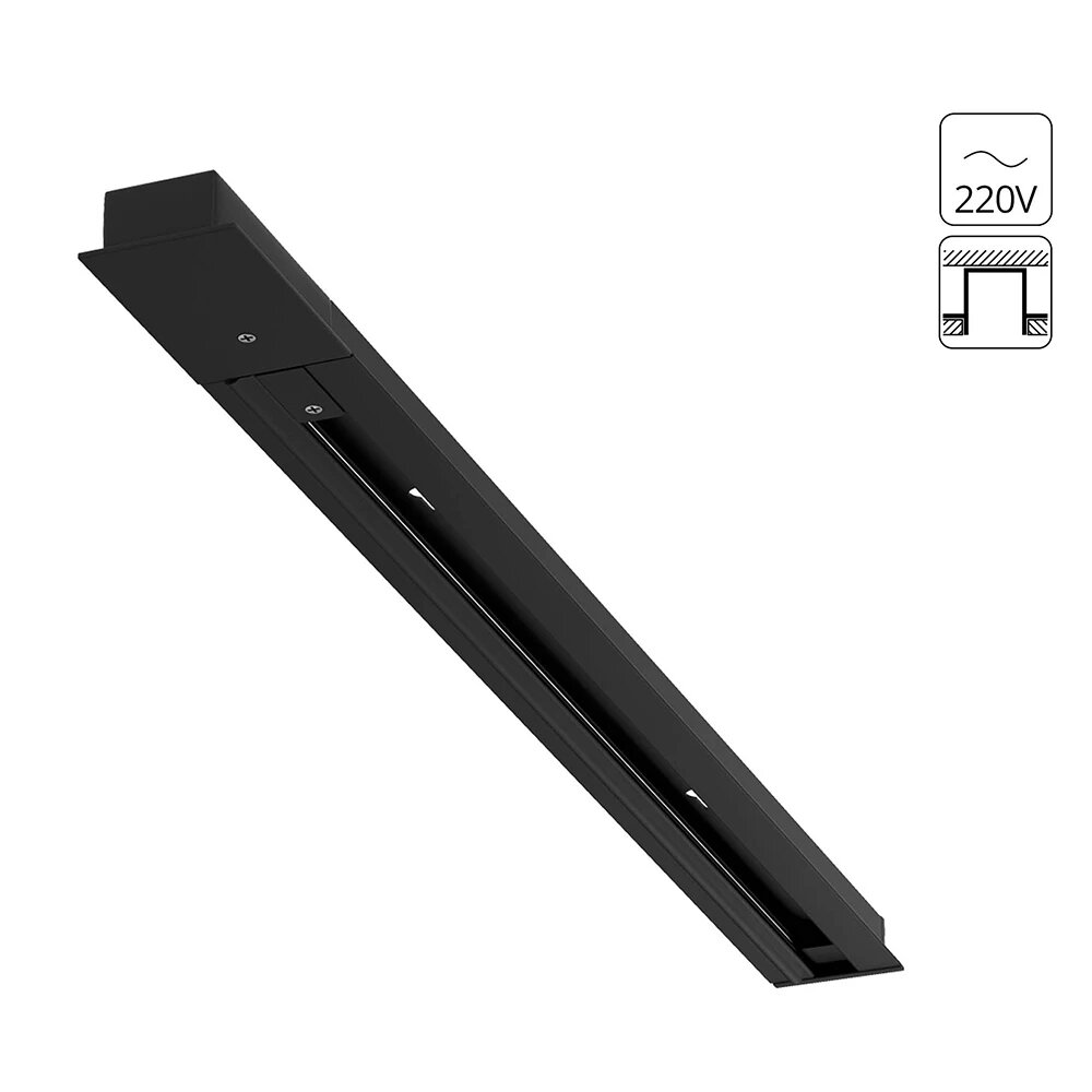 Трек встраиваемый Arte Lamp Track accessories A550106