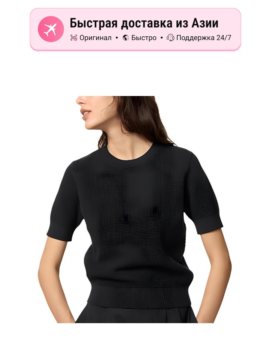 Футболка Uniqlo Comptoir Des Cotonniers