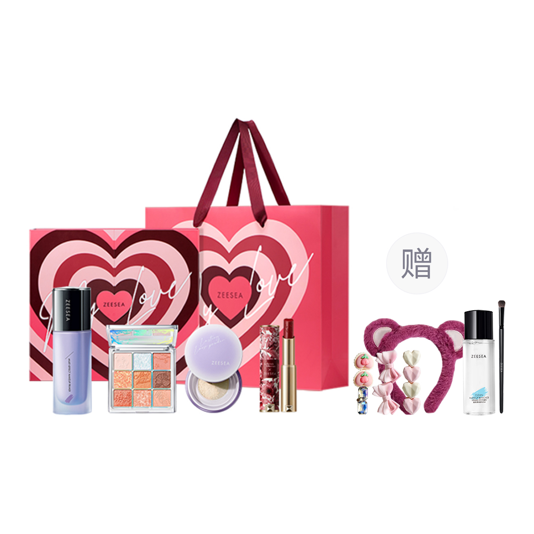 Наборы ZEESEA Zishe Qixi Festival Limited Edition