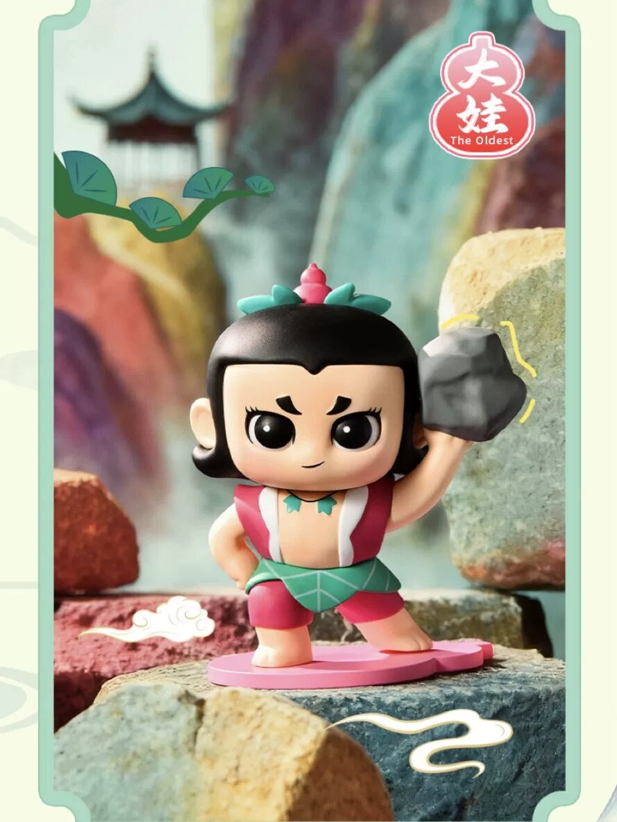 Фигурка персонажа Да Я из серии «Хулувая» от TOPTOY, подтверждённый распакованный слепок, аниме-коллекционная для декора