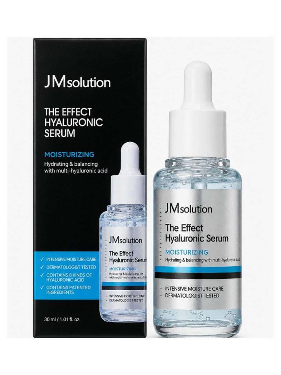 JMsolution Сыворотка с гиалуроновой кислотой The Effect Hyaluronic Serum