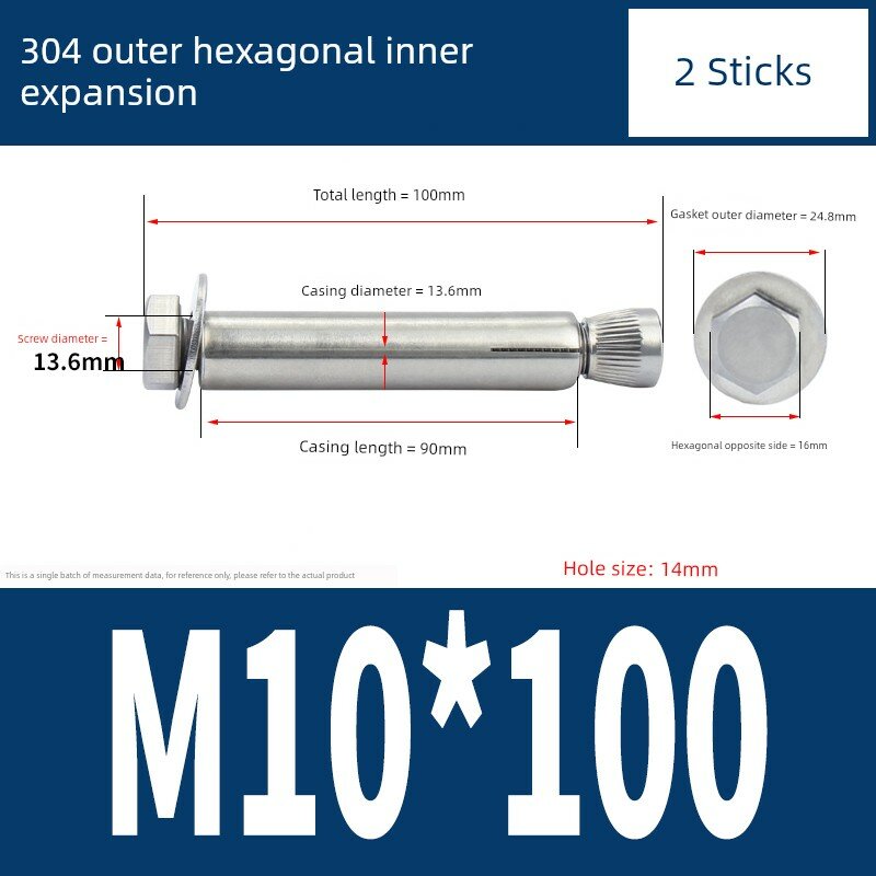 Нержавеющий распорный болт 304 сталь M10 x 100 мм, 2 шт, внешняя шестигранная головка для строительства