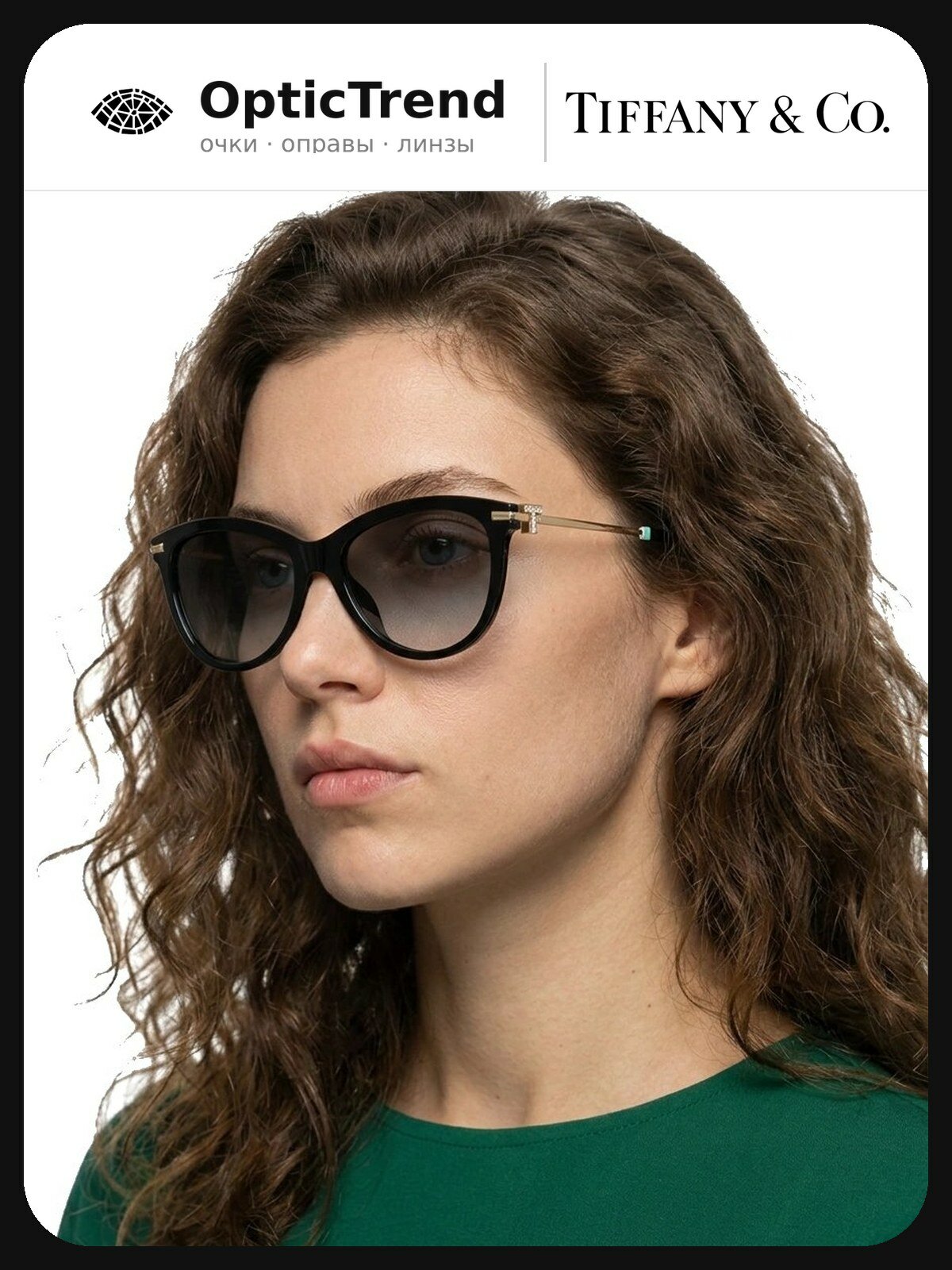 Солнцезащитные очки TIFFANY&CO.