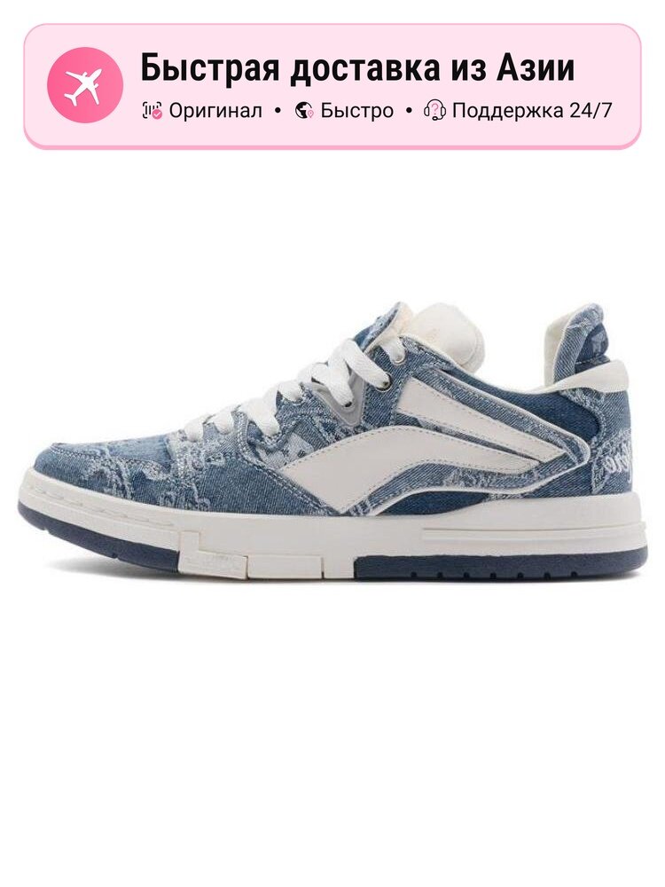 Кроссовки LI-NING Wave PRO