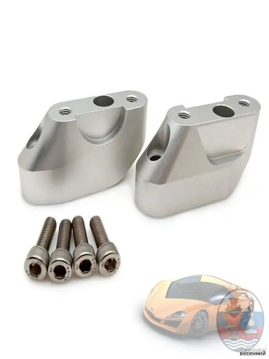 Руль мотоцикла R1200/1250 RS, подъемник руля, зажим руля, высота адаптера для BMW R1200RS R1250RS 2015-2021, Silver