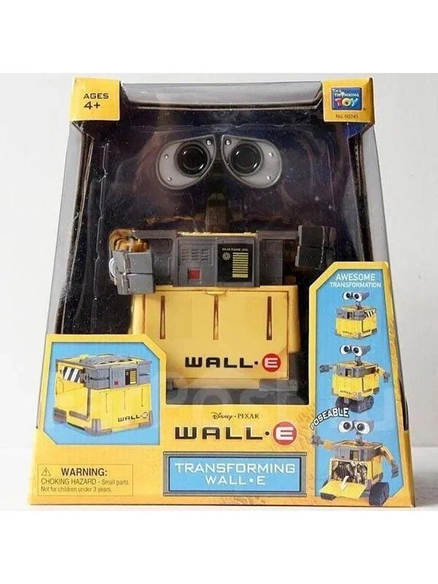 Робот Валли (Walle) подвижный трансформер из м/ф Валли ( 23 см)