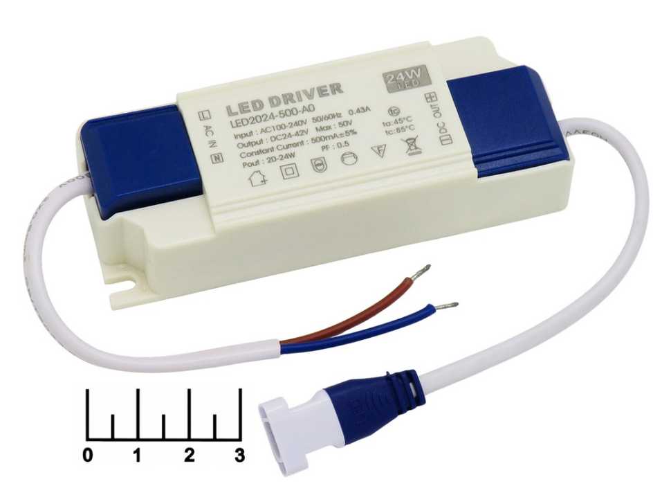 Драйвер светодиода 500mA/24-42VDC 100-240VAC (20-24)*1W