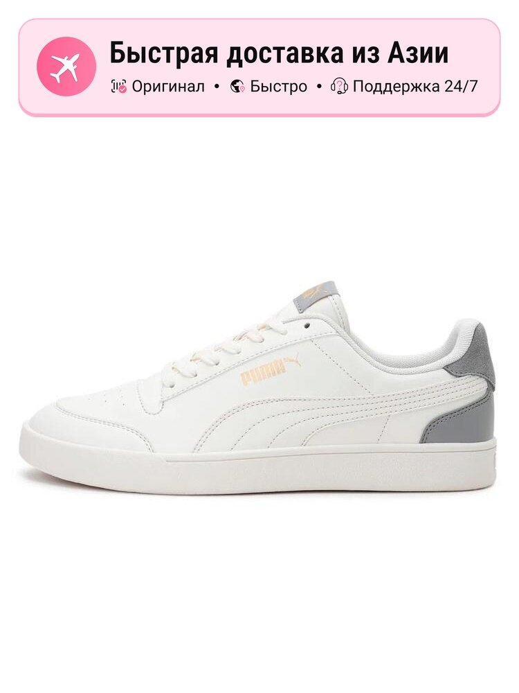 Кроссовки PUMA Shuffle Low