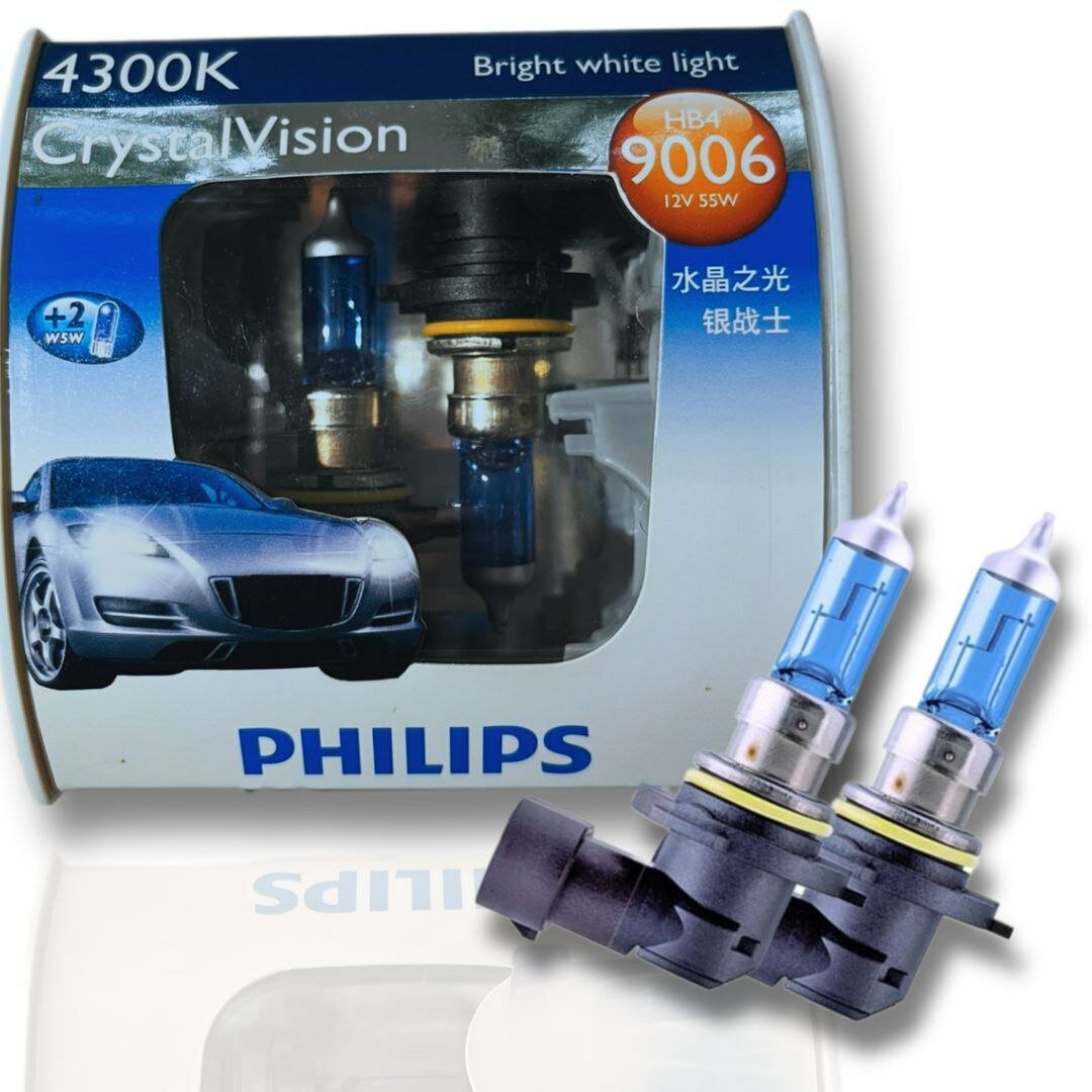 Лампа автомобильная галогенная Philips Crystal Vision 9006 HB4 4300K 2 шт +2 штуки P14.5S