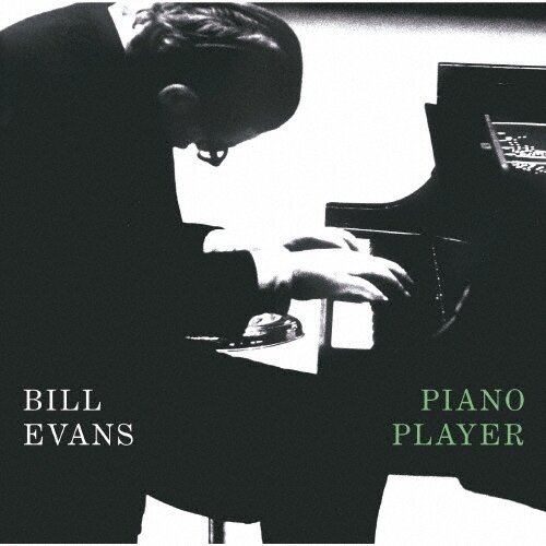 Музыка CD Bill Evans (Piano) - Piano Player / Blu-spec (CD, Compilation, Reissue, 2023)