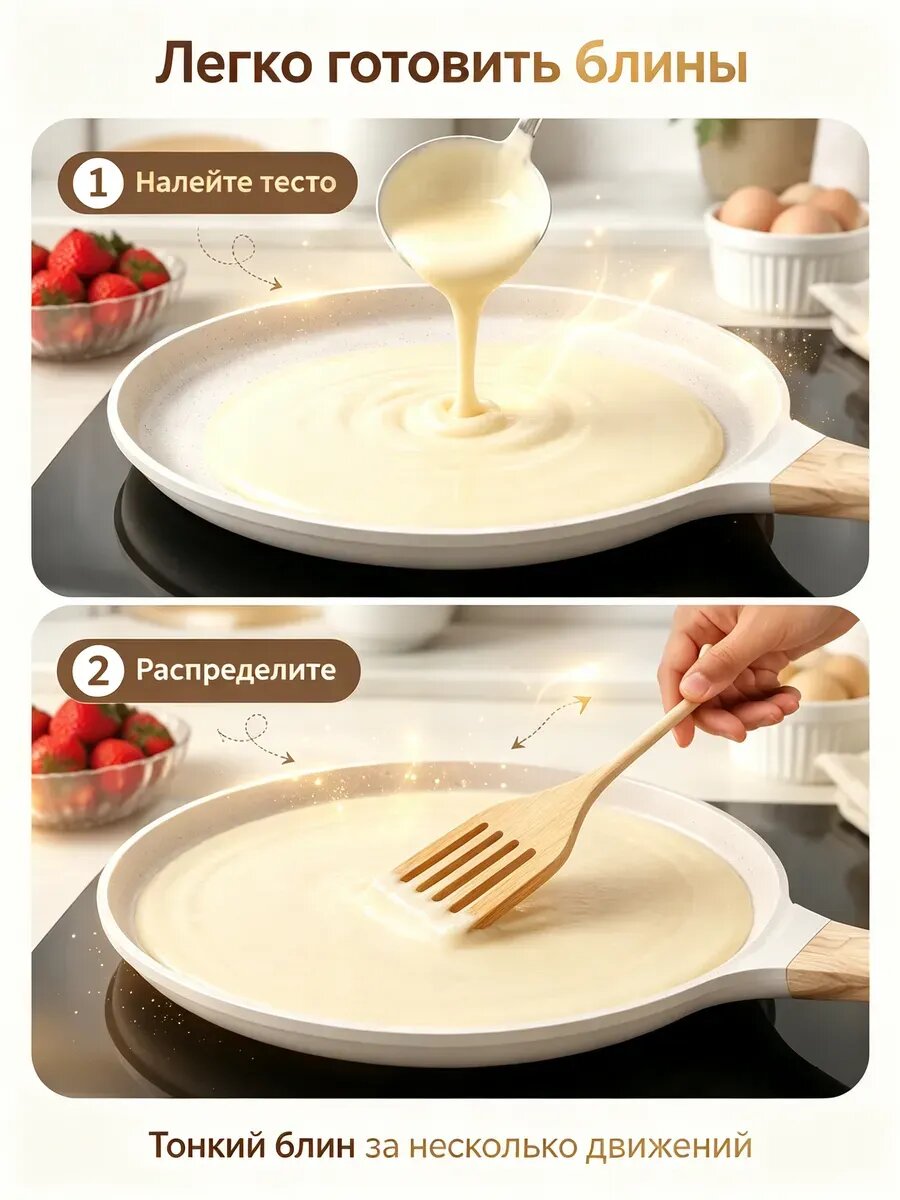 Чудушница — фото 1