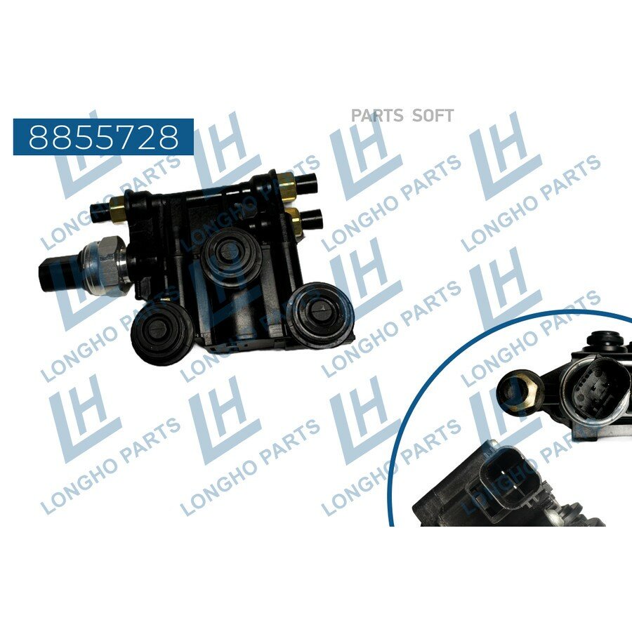 Блок клапанов пневмоподвески LAND ROVER Discovery III/Discovery IV/Range Rover S от официального дистрибьютора, LONGHO, артикул 8855728