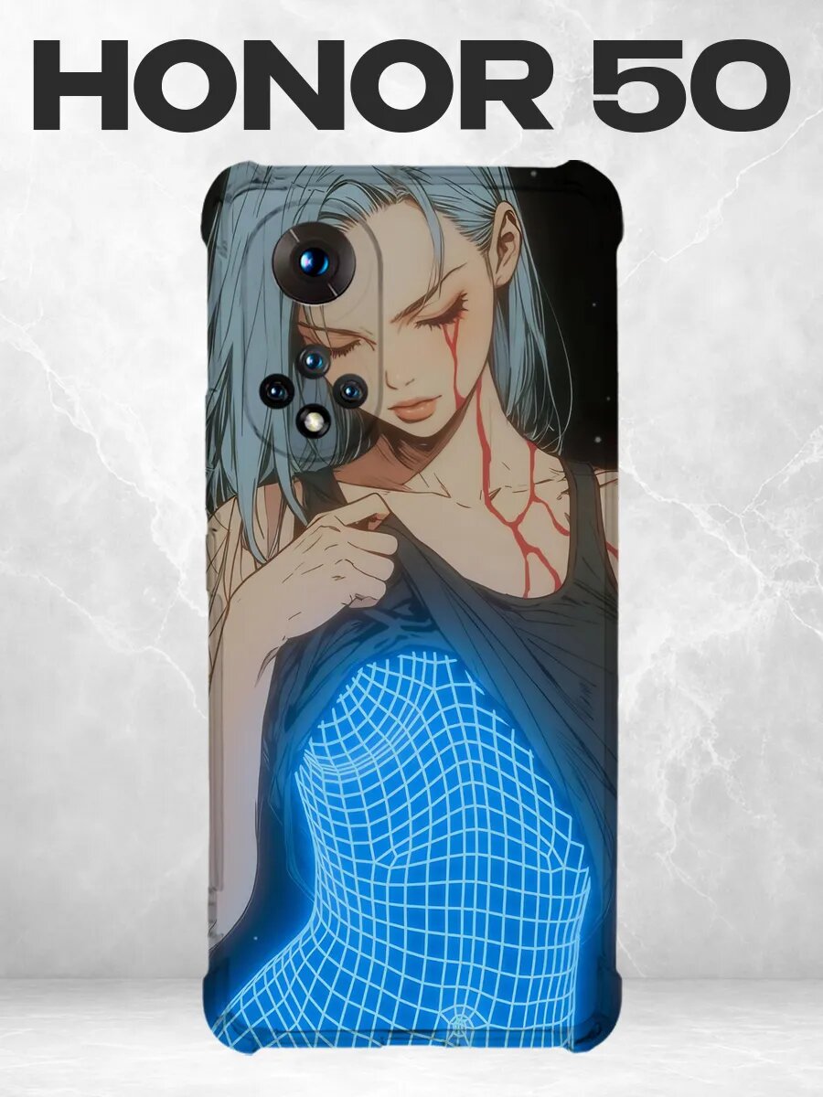 Чехол на Honor 50 с принтом Девушка с голубыми волосами и го