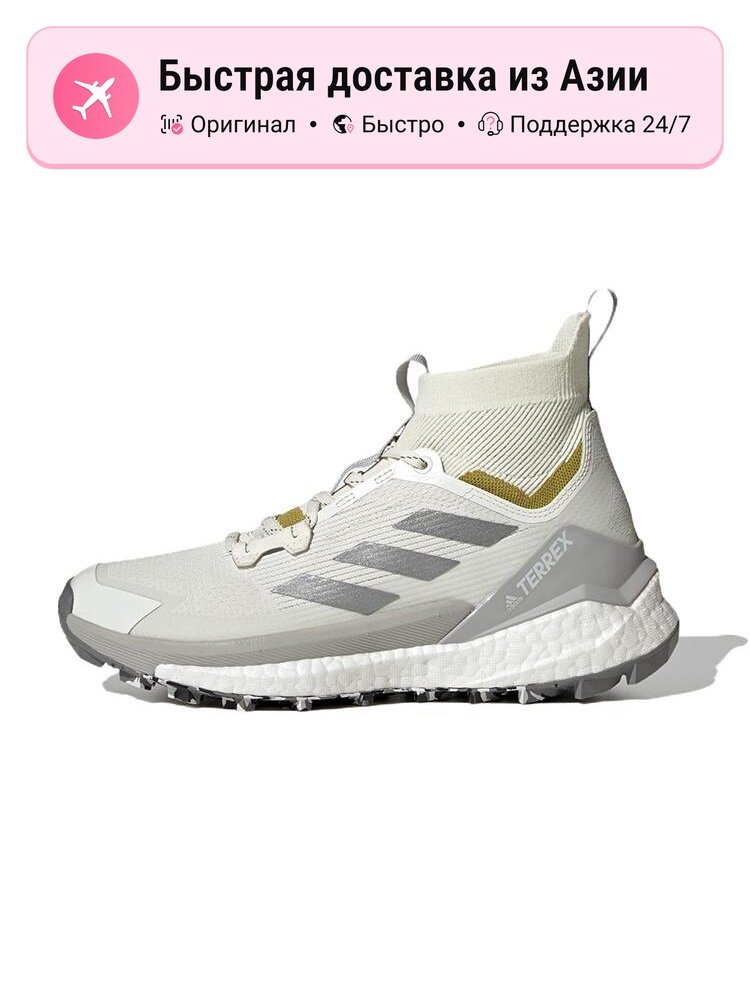 Кроссовки adidas 4DFWD