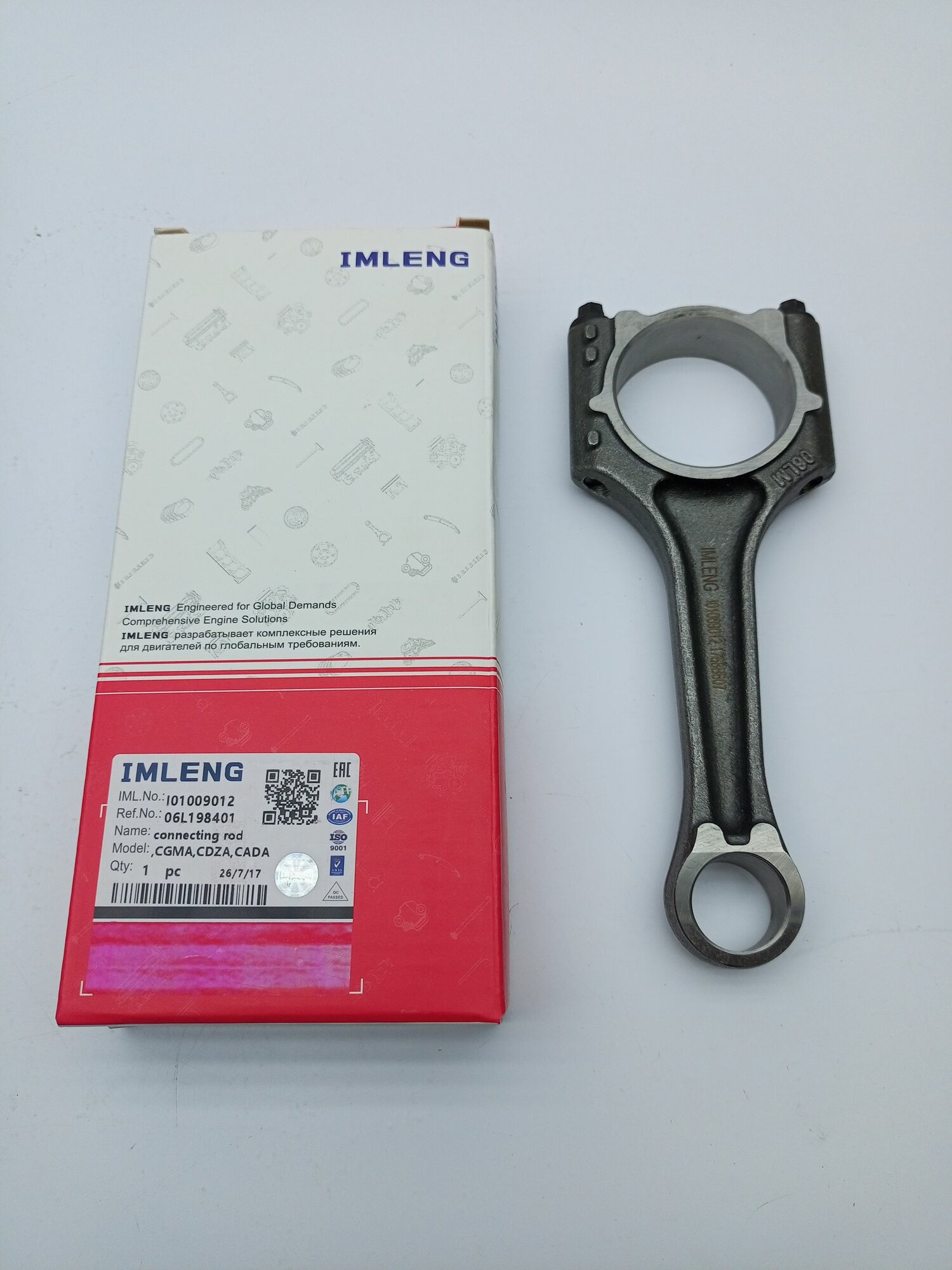 Новый шатун VW VAG 2.0 CAW CNC Gen2/Gen3 (23мм.) IMLENG I01009012 06H198401A