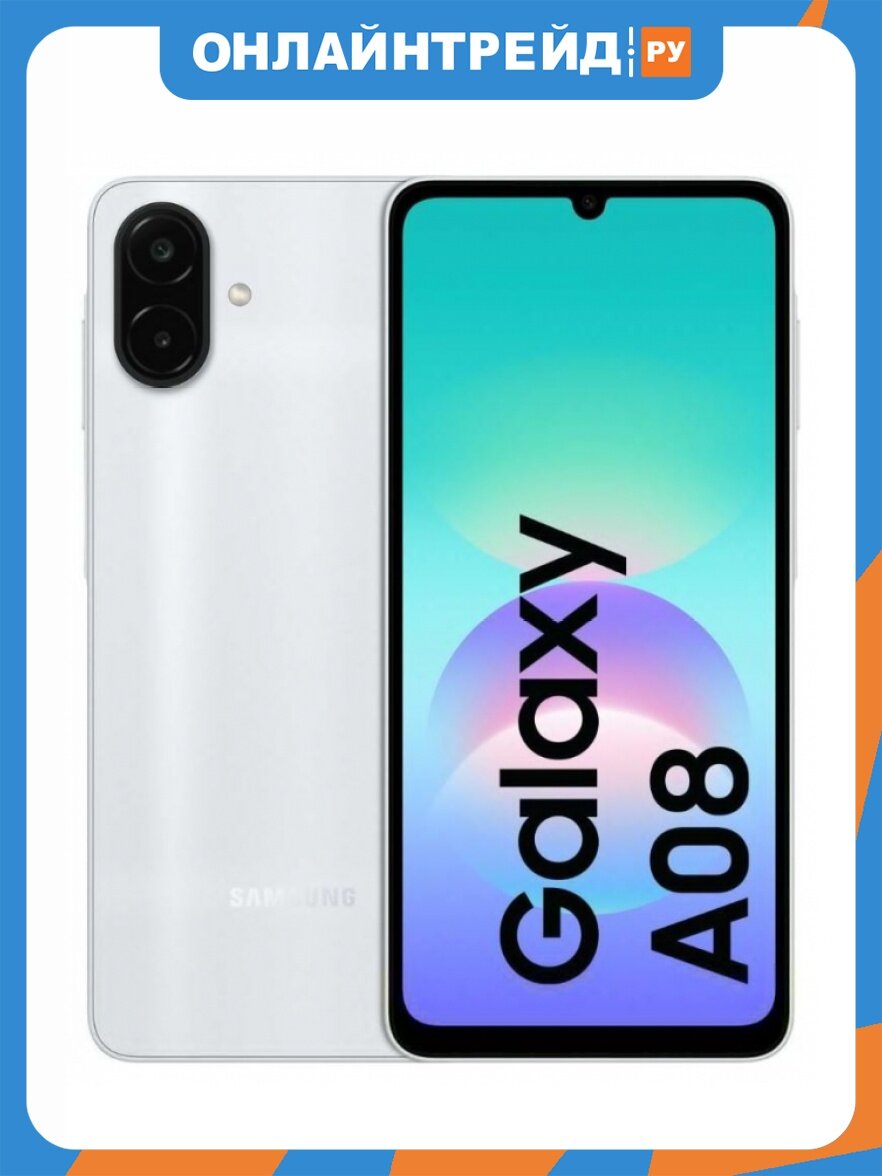 Смартфон Samsung Galaxy A08 6/128GB Серебристый