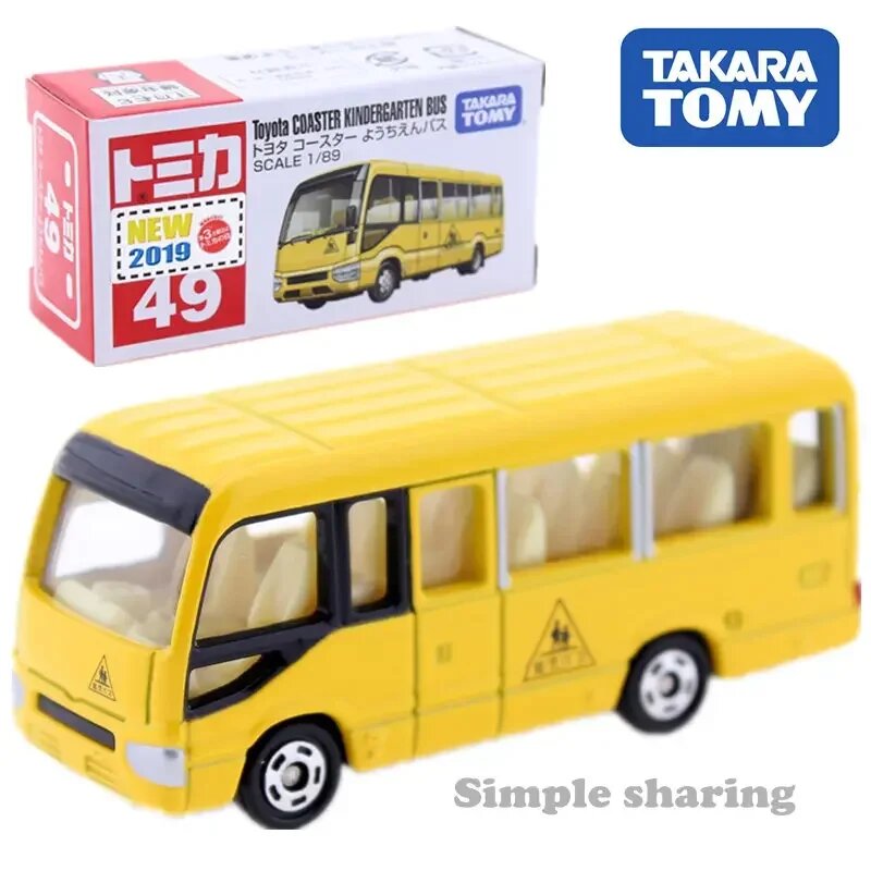 Takara Tomy Tomica Mitsubishi Nissan металлические модели автомобилей Желтый, No.49