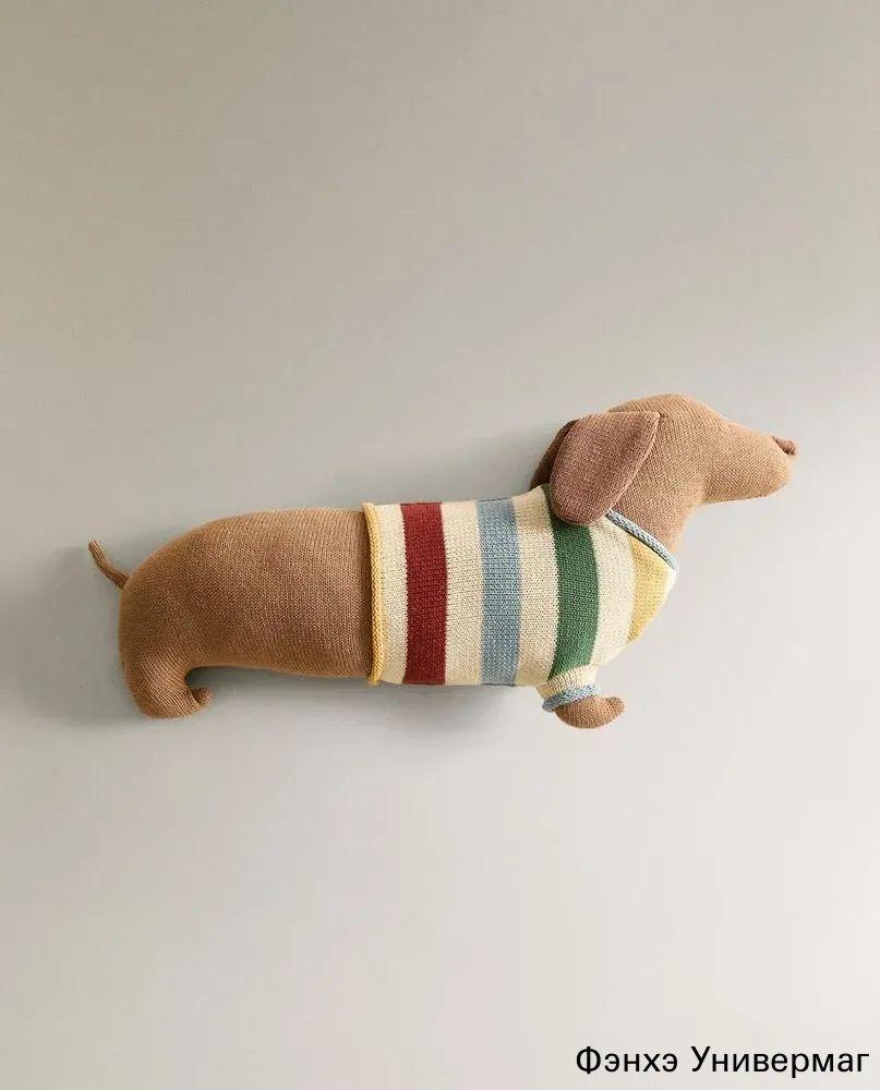 ZARA HOME Подушка декоративная 27x52 см 1 шт