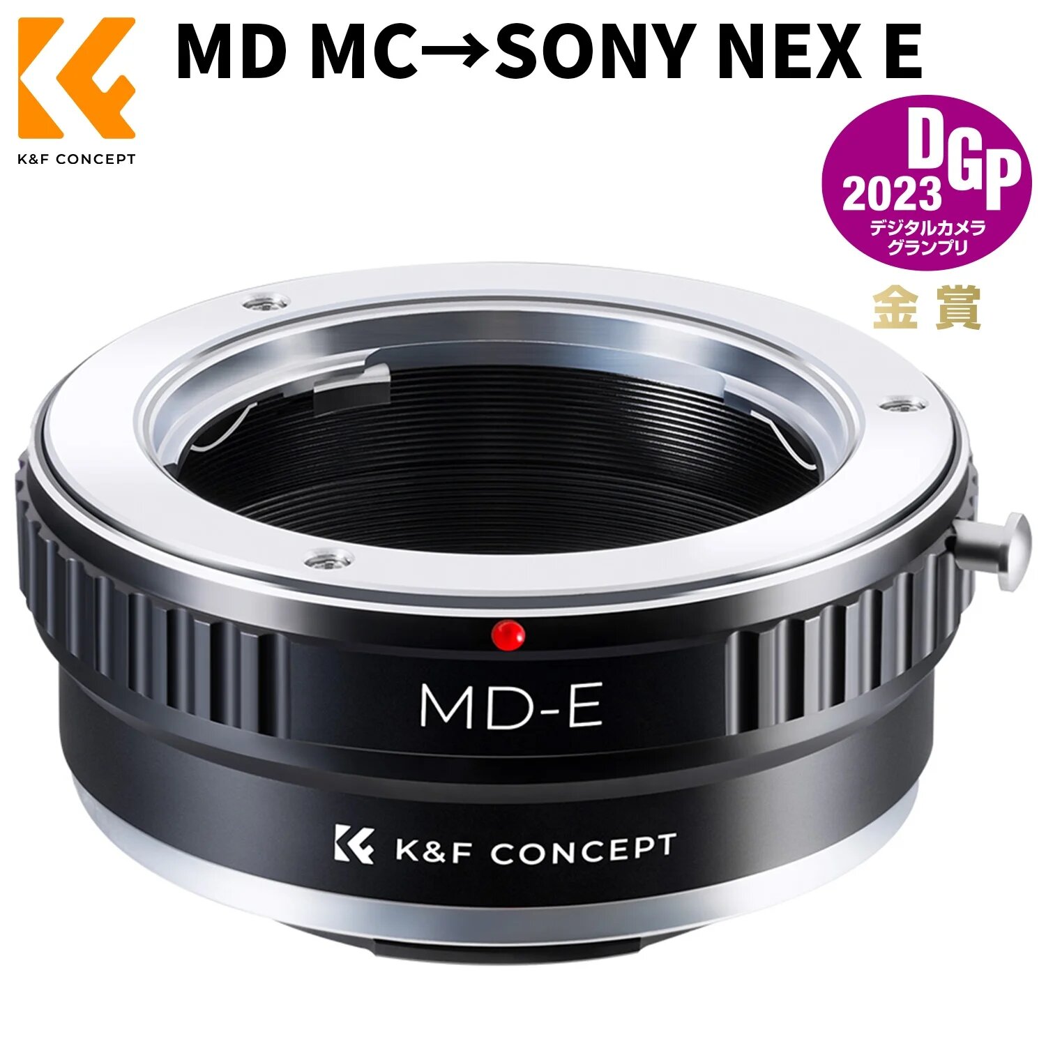 Переходное кольцо K&F CONCEPT MD-E черный для объективов Minolta MD на камеры Sony E-mount