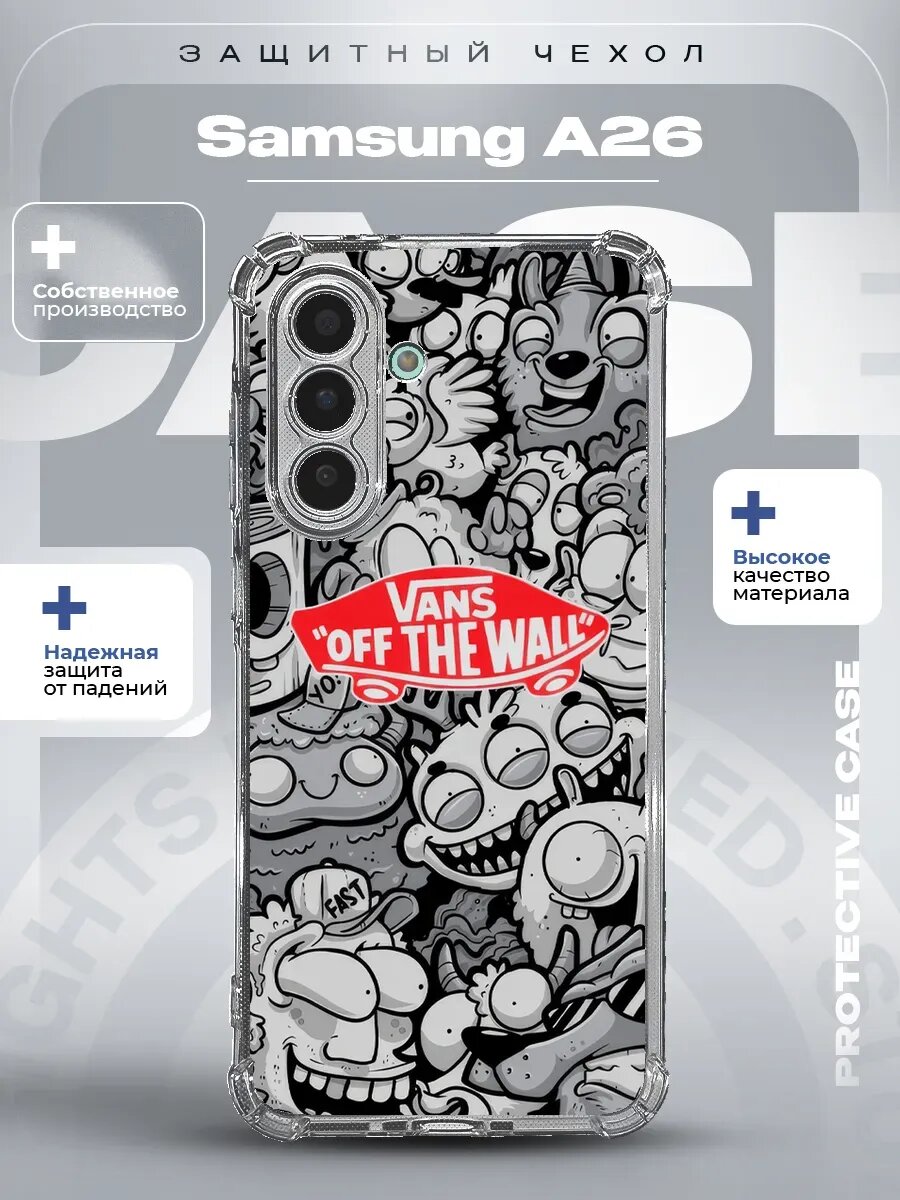 Чехол на Samsung A26 с принтом Vans