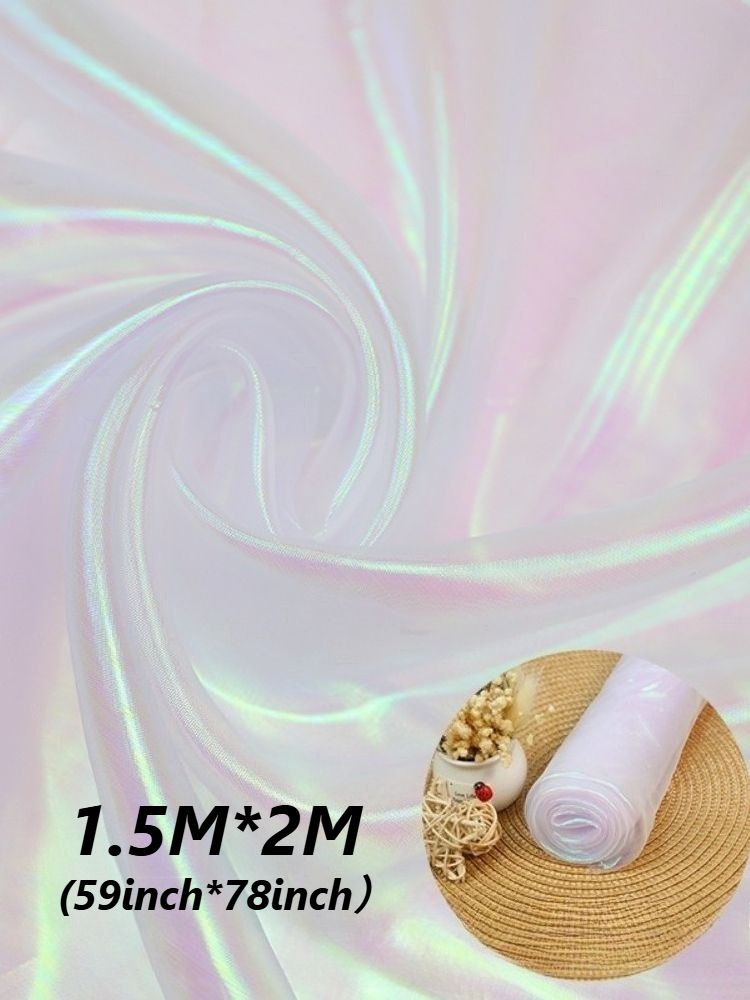 2x1.5M. Радужное лазерное стеклянное волокно, многоцветная ткань, используемая для украшения аксессуаров и в качестве фурнитуры для одежды.