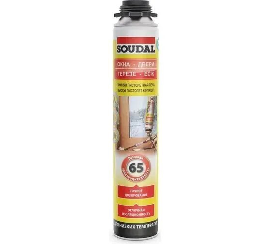 Желтая пистолетная пена Soudal Соудал 65 820 мл