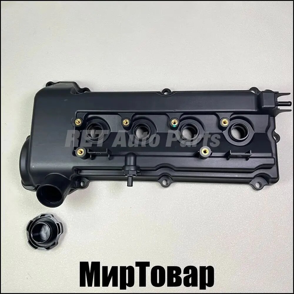 Клапанная крышка ГРМ Mitsubishi Lancer ASX 1035A333 1035B468 11045W030P