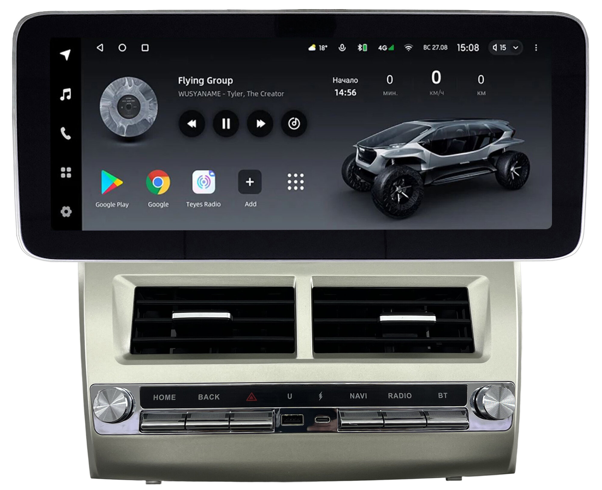 Штатная магнитола Toyota Camry XV40 2006-2011 (вид 1) 12.3 дюйма Teyes LUX ONE 360 6/128 RM-1666 Android 10 (4G-SIM, 6/128, DSP, QLed) Mercedes Style