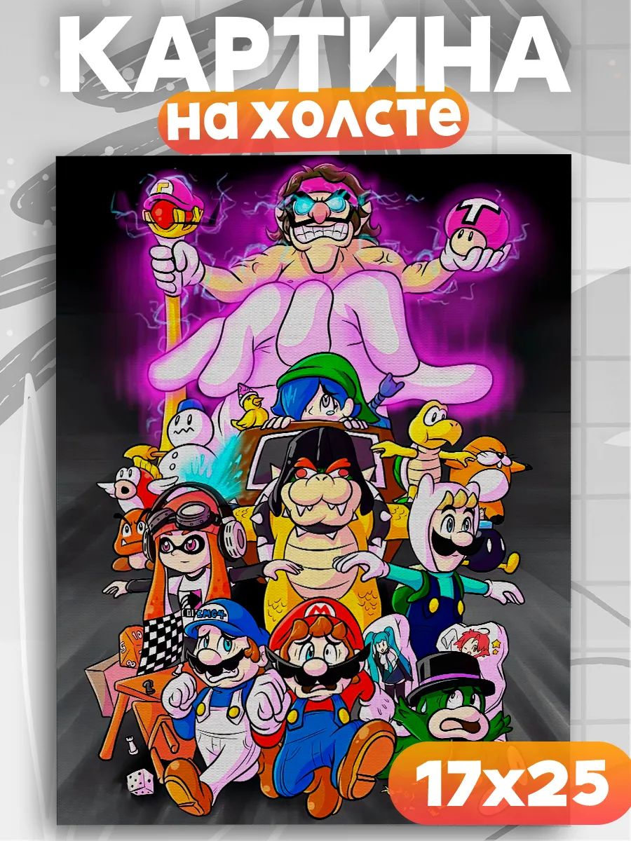 Картина на стену Smg4