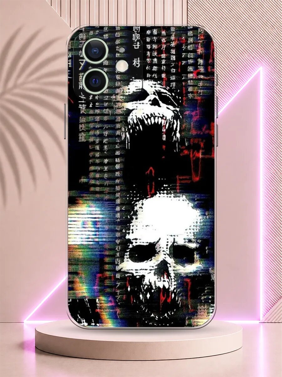 Чехол на iPhone 12 mini Арт