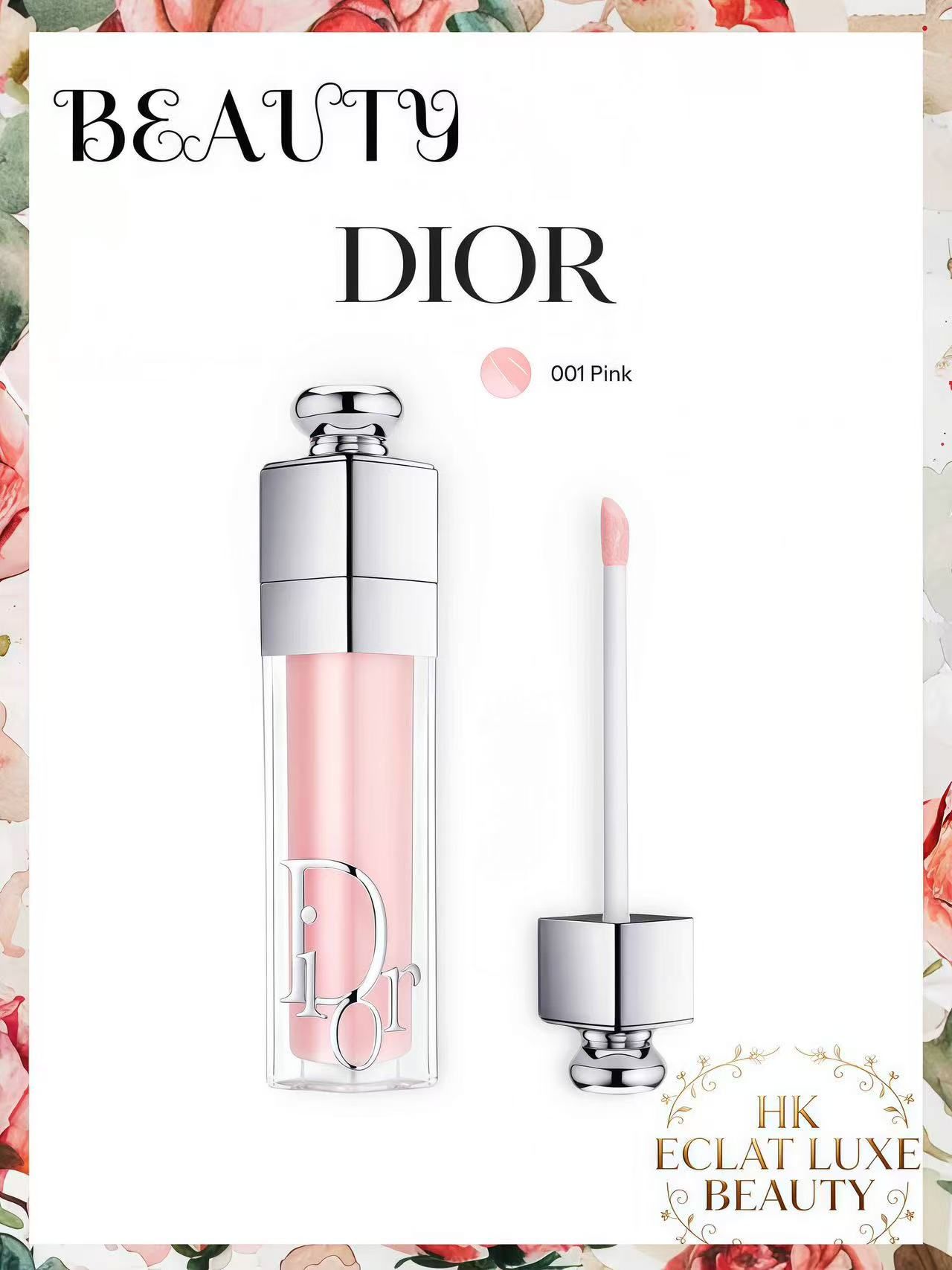 DIOR Блеск плампер для губ Addict Lip Maximizer