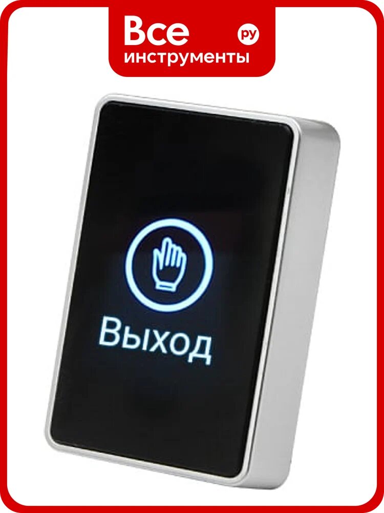 Кнопка выхода SKUDO (SK-C-156) SK-MAGIC (черный) с подсветкой, сенсорная, накладная, корпус - черный пластик Размеры: 86х55х21 мм АС5094809
