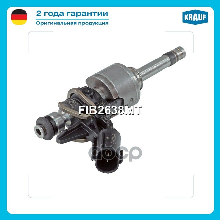 Форсунка топливная Chery Tiggo 8 Pro Max 23- Krauf арт. FIB2638MT