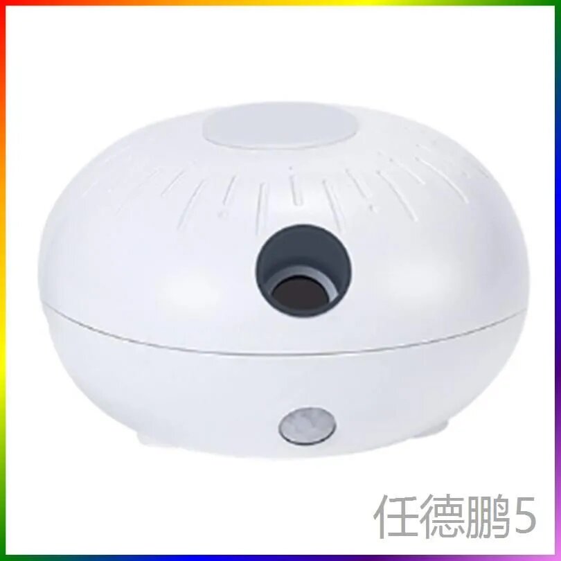 (V F B S) Автоматическая Индукционная Портативная Ароматерапия Cute compatible with Aroma Diffuser USB