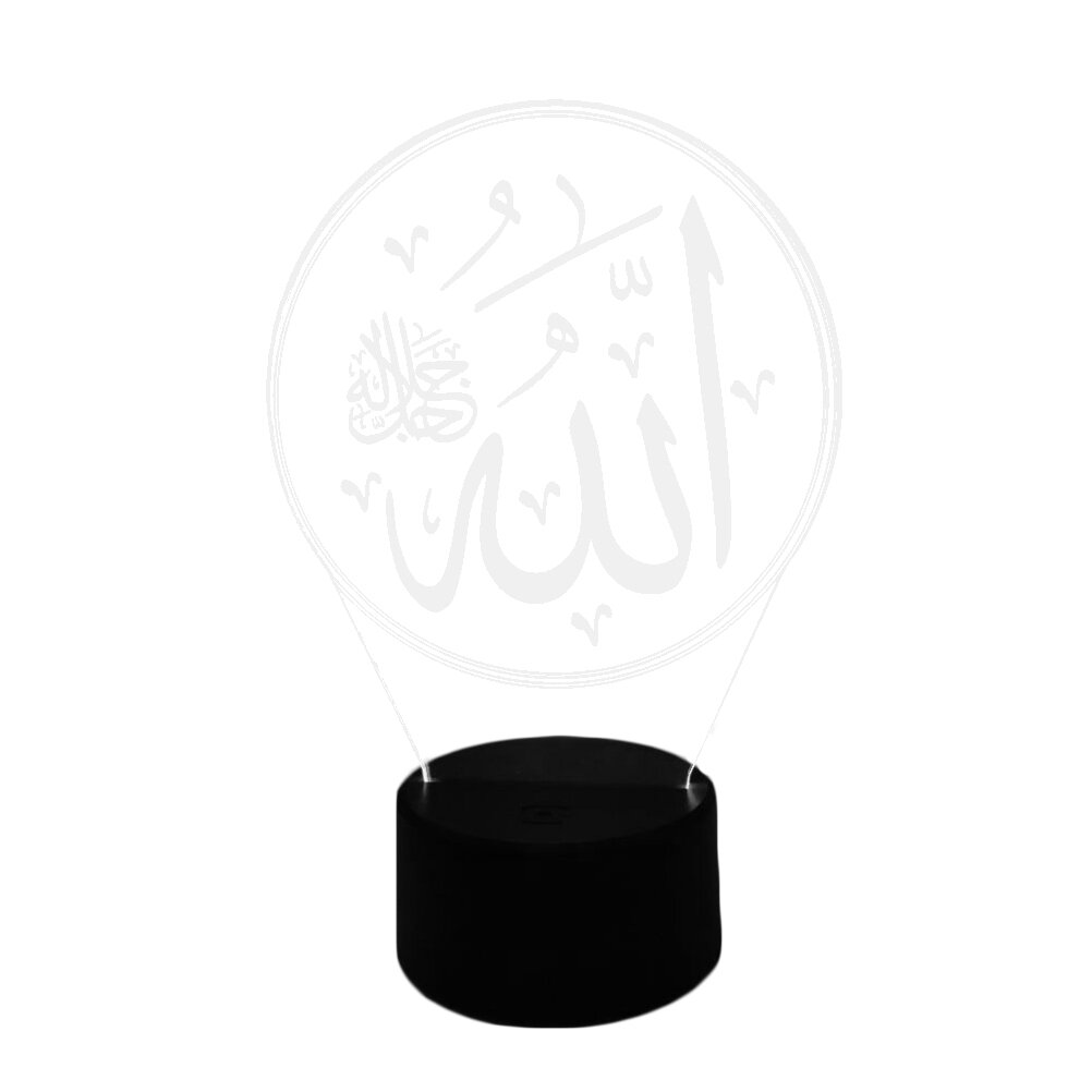 Настольная Лампа С Подсветкой 3D В виде Знака Allah Из Прозрачного Акрила Чёрного Цвета 8X8X23CM Для Украшения Дома