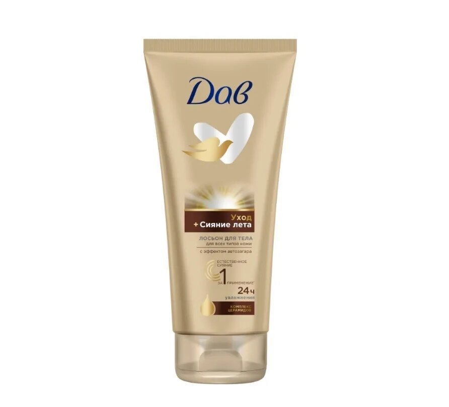 Dove Summer Glow лосьон-автозагар для тела, 200 мл