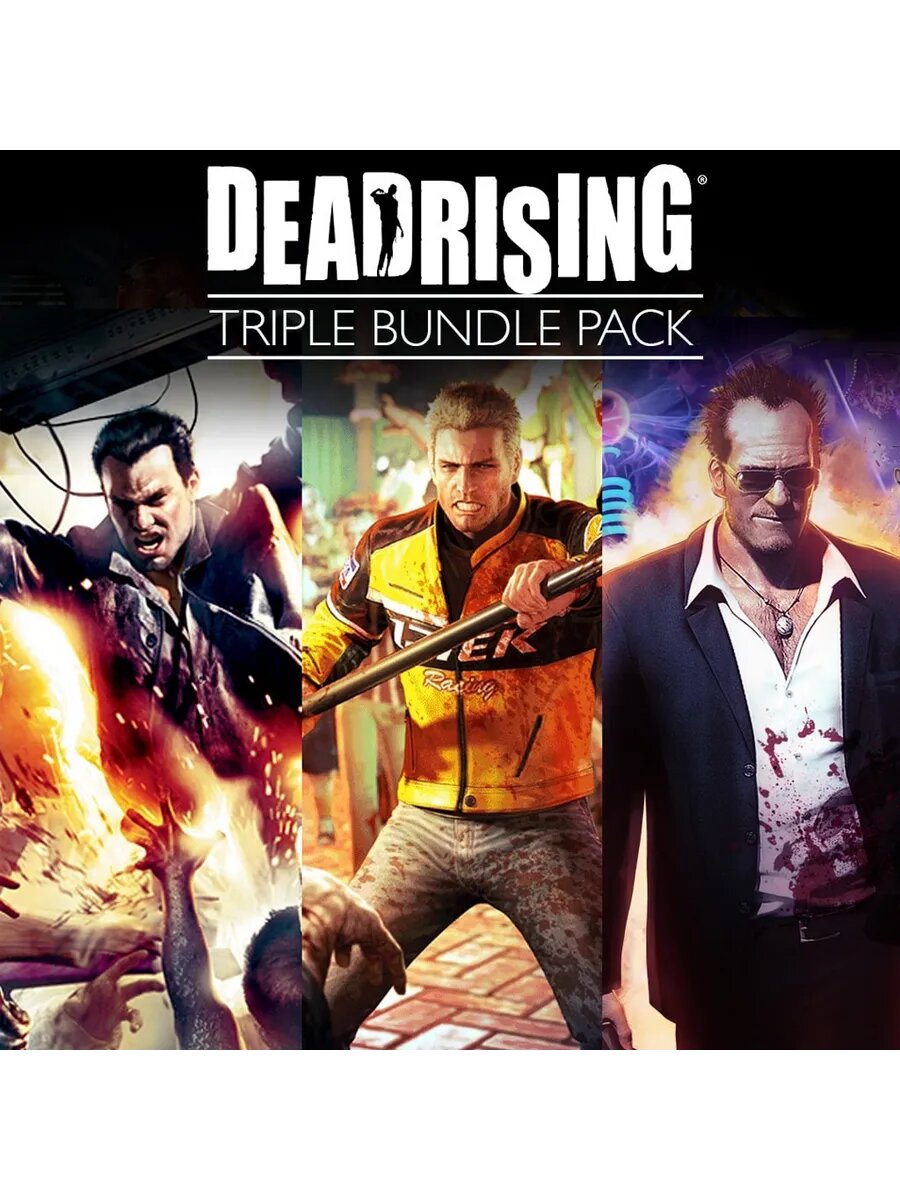 Набор DEAD RISING «3 в 1» PS4 & PS5