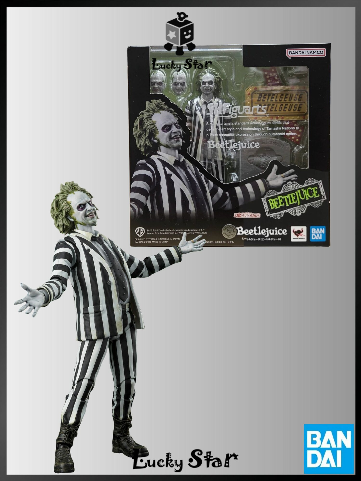 (фигурки)BANDAI S.H.F Beetlejuice Верховный маг Подземного мира 15cm